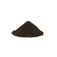 Organic Compost