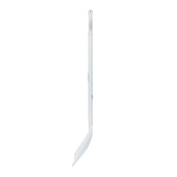 Kelso Square Mouth Concrete Shovel